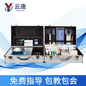 云唐測土配方施肥儀，指導(dǎo)農(nóng)業(yè)生產(chǎn)
