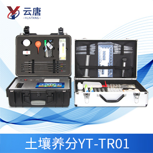 高智能測土配方施肥儀的使用步驟是什么？
