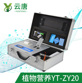 旋轉(zhuǎn)式土壤養(yǎng)分檢測(cè)儀能不能判斷土壤是否被污染？