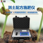 測土配方施肥儀如何指導(dǎo)施肥效果？